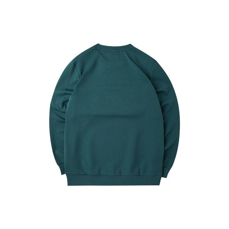 Li-Ning Way Of Wade Knitted Letter Print Pullover Sweatshirt Men Tops Green AWDQ555-2