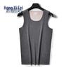 Hongyifei Men's Silk Blend Thermal Self-Heating Vest