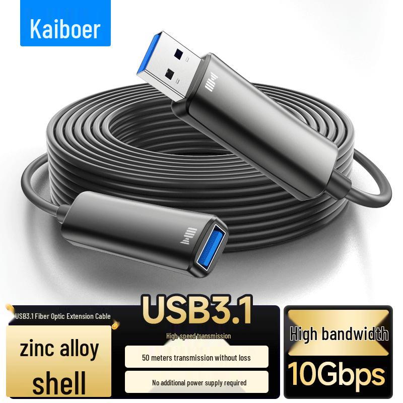 Kaiboer Fiber Optic USB 3.1 M/F Extension Cable, 10M