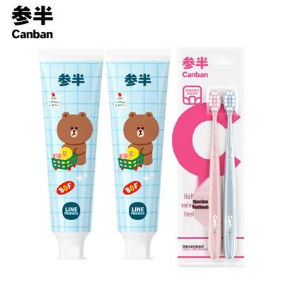 Canban Rosen Tee Zahnpasta & Zahnbürsten Set