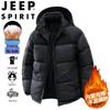 JEEP SPIRIT Herr Vinter Utomhus Vadderad Jacka