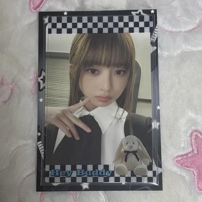 

Bokdom Ive Ray I.m Ver.3 Photocard Photo Card Sell