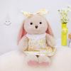 Plush Adorable Rabbit Toy With Floral Skirt For Kids Room Decor And Gift