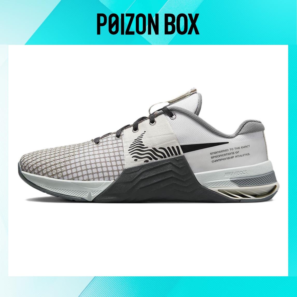 

кроссовки Male Nike Metcon 8 Training shoes DO9328-004