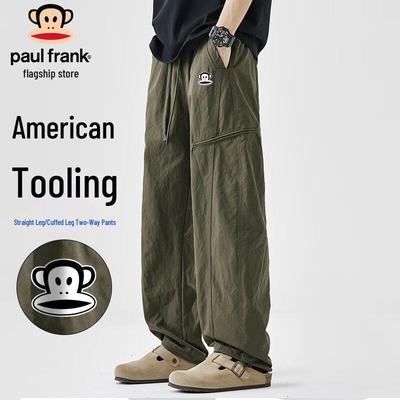 Men's Relaxed Straight Leg Cargo Pants