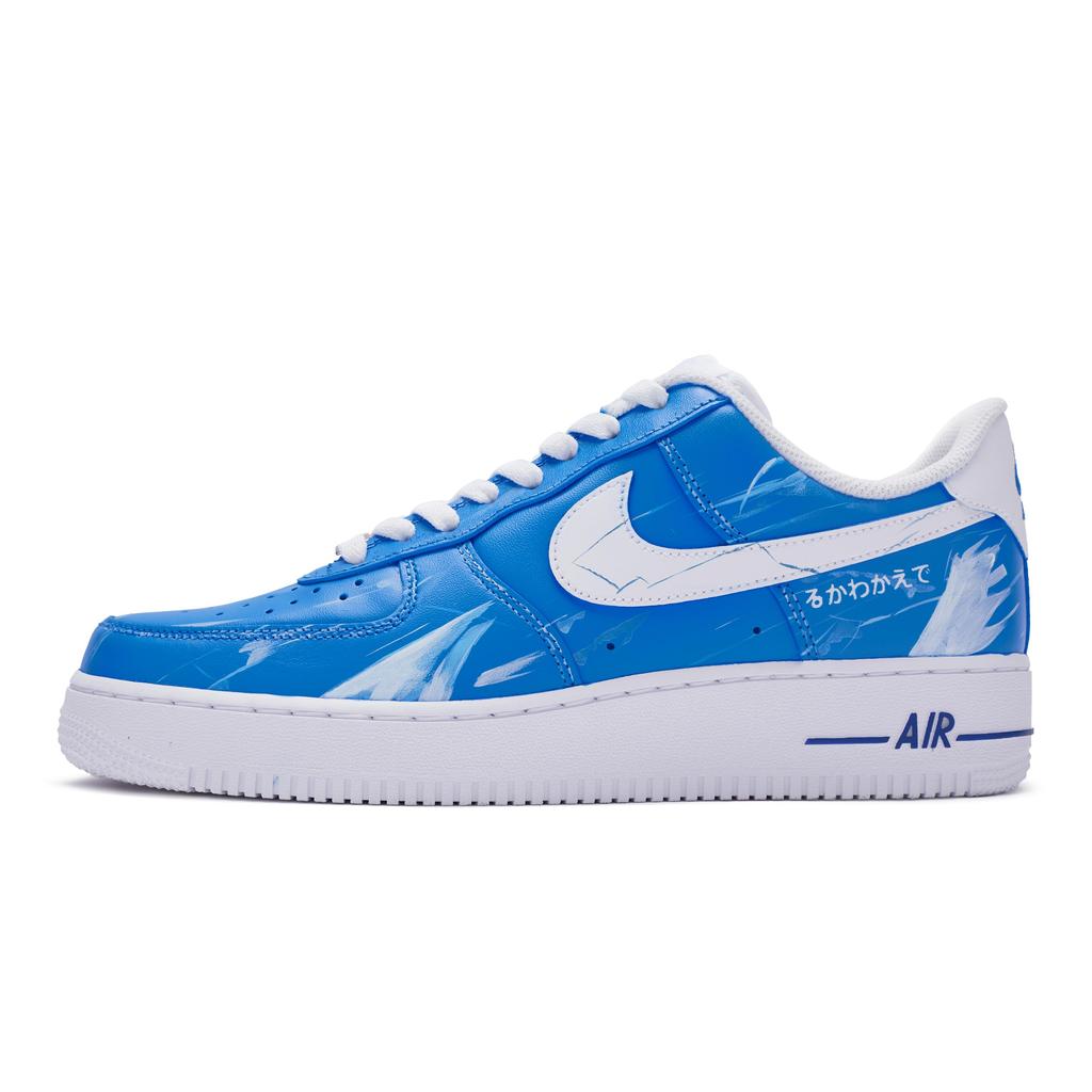 Nike Air Force 1 811 Manufacturing, Ryukou Storm, Special Shoe Box Low top Skateboard Shoes Women's White Blue DD8959-100(Team80-S-BOX)