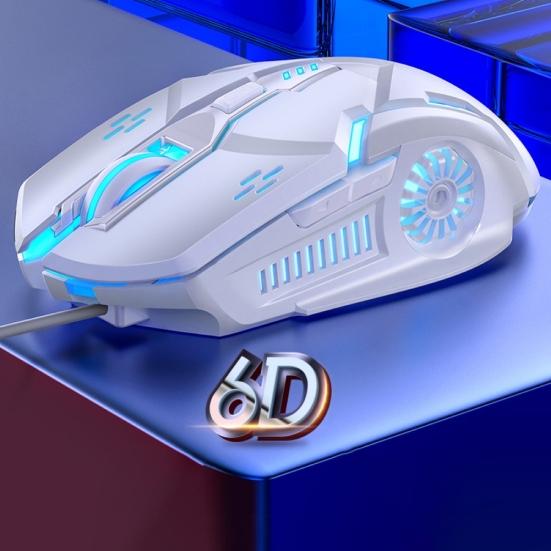 Leise/Ton USB Kabelgebundene Verstellbare Licht Gaming 6-Tasten 3200DPI Maus für PC