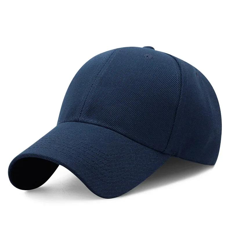 New  Cap Plain Adjustable Snapback Hat High Quality Adult Hip Hop Urban Street Style Baseball Cap Men Women Outdoor Leisure Baseball Hat