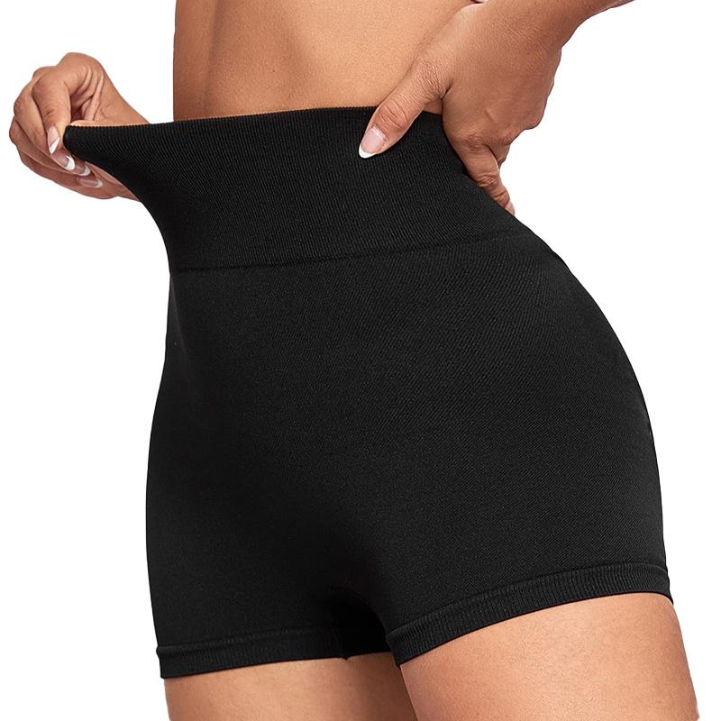 Women's Quick-Dry Yoga Ice Silk Hip-Lifting Shorts
