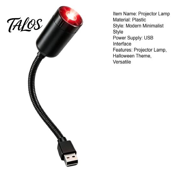 Holiday Atmosphere Lamp Halloween Night Light Projector, 6 Horror Projection Discs, 360-degree Adjustment, USB Spooky Haunted House Decor Powered LED