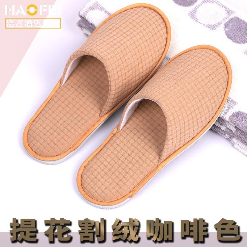 Hotel B & B Beauty Salon Disposable Slippers Raised Cloth Coral Fleece Thickened Non-slip Bottom Disposable Slippers