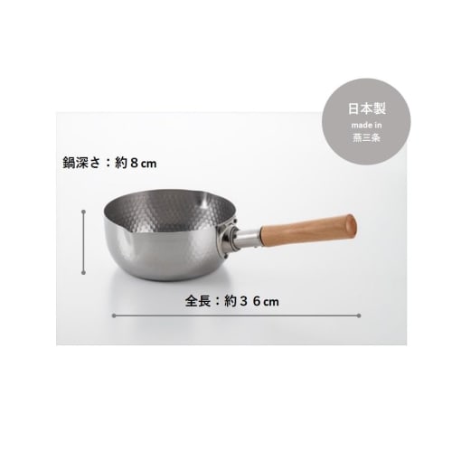 Maruyama Giken KOURIKKA Stainless Steel Yukihira Saucepan, 18cm, 1.7L, with Pouring Spout and Graduations, KRY-18, Induction and Gas Stove Compatible,