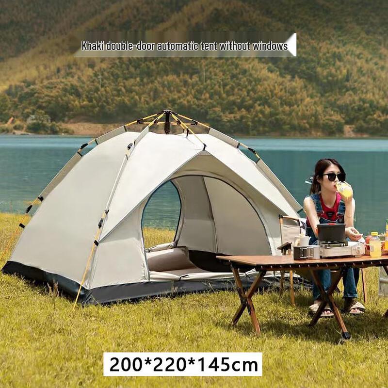 Suì Yuán Automatic Quick-Open Outdoor Camping Tent Large 4-5 Person