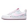 Nike Court Borough Abrasion Resistant Slip Resistant Skateboard Shoes Women's Bq5448-015(Team1440-)