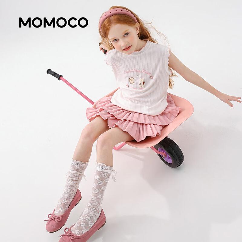 MOMOCO Girls' Summer Short-Sleeve T-Shirt