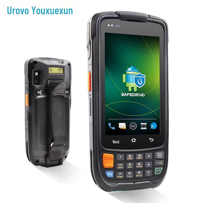 UROVO i6300A Industrial PDA with 2D Barcode Scanner