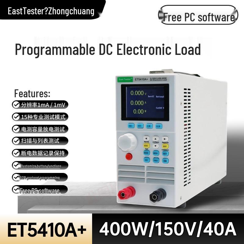 Chuangyi ET5410A+ Portable Programmable DC Electronic Load Tester 150V/40A/400W