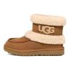 Botas