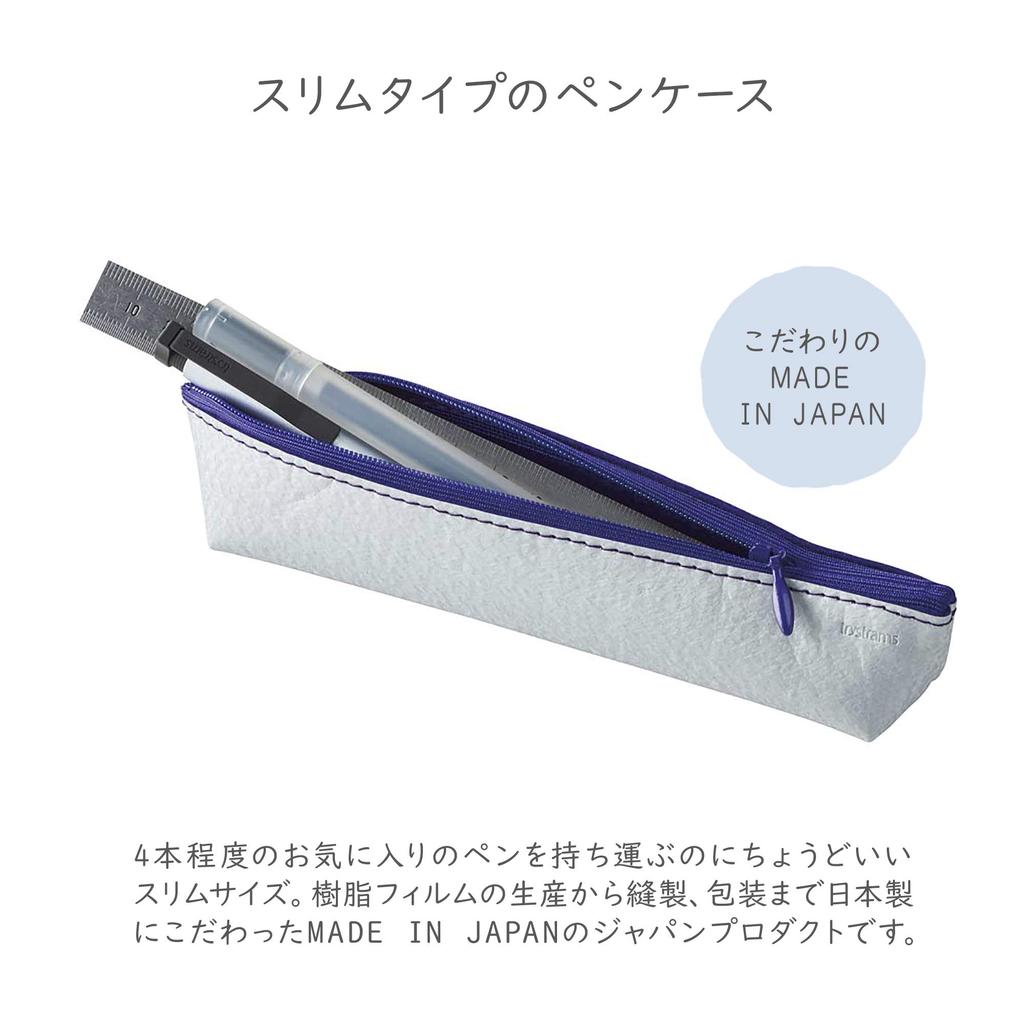 Tristrams Pencil Case Slim Silver X Purple THF-MC05CV