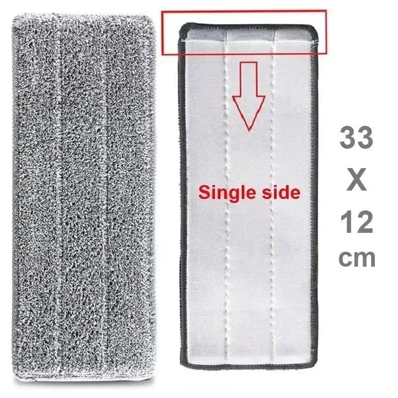 3PCS Microfiber Mop Pad Replacement Microfiber Washable Spray Mops Dust Household Mop Head Cleaning Pad for Home, Kitchen 3pcs