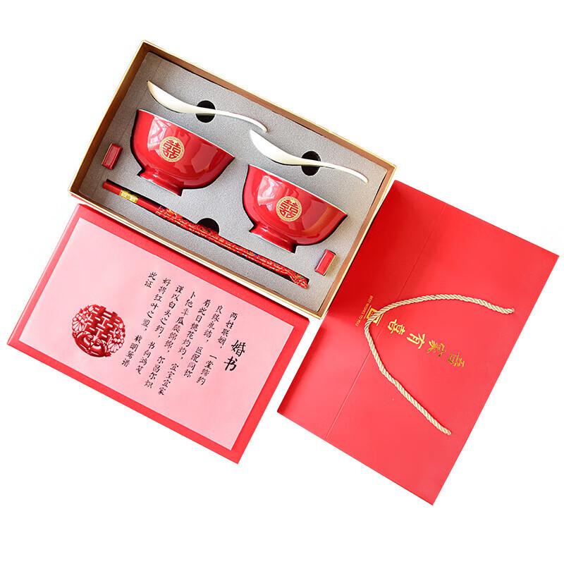 Ceramic Wedding Gift Bowl and Chopsticks Set
