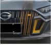 For Trumpchi GAC Empow R 2022-2024 Car Body Grille Decal Modification Personalized Hood Decoration Sticker Auto Accessories
