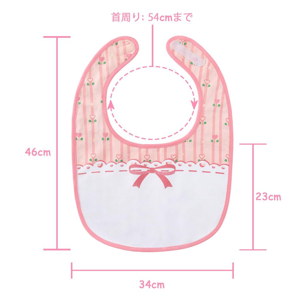 LittleForBig Adult Bib, Cute Apron for Nursing Care [Cotton + Waterproof Sheet] with Velcro, Pink Floral Baby Doll Bib