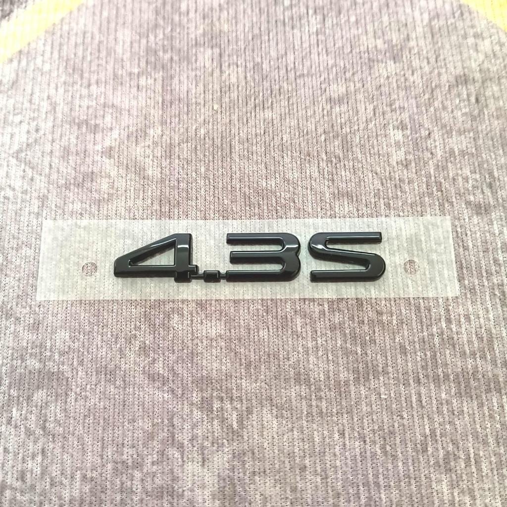 Black Warrior Logo Emblem for DMP Han Tang Song Qin DMi Cars - Bright Black Tailor Six