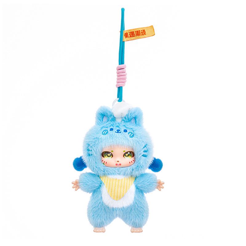 Little Dreamer Plush Toys and Trendy Toys Toys for Placing Girl's Heart Backpack Pendant Children's Gift