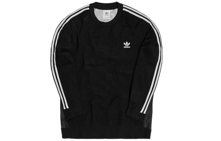 Adidas Originals crew neck sweatshirt DH5754 XS