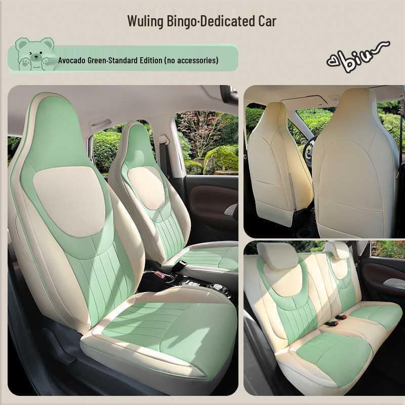Wuling Bingo Cartoon Leather Car Seat Cushion - All-Season, Universal Fit Wuling Bingo Specific