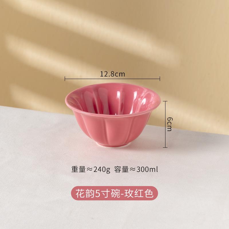 Kreatywna Ceramiczna Miseczka Macaron Wysokiej Wartości Mała Miseczka Urocza Miseczka Śniadaniowa Domowa Miska na Ryż Miska na Sałatkę Miska na Owoce