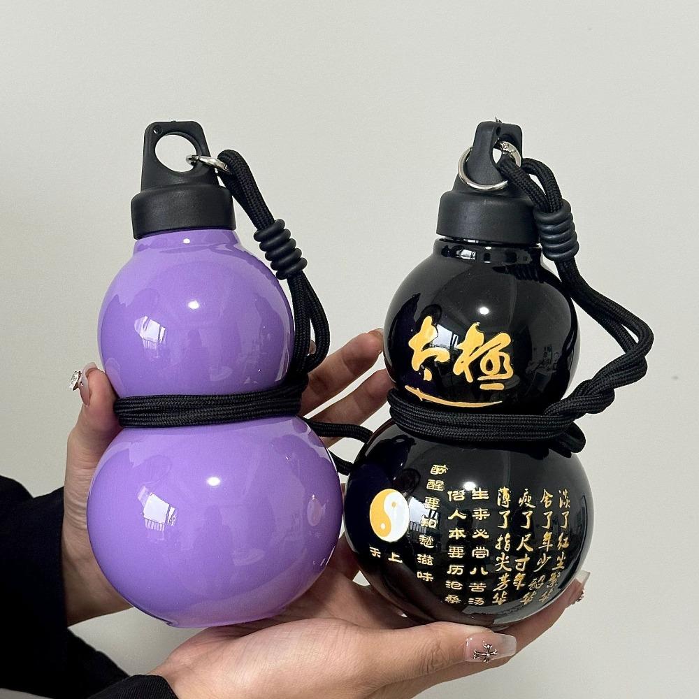 800ml Gourd Kettle Leakproof Sports Bottle Water Jug Gourd Water Bottle  School