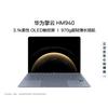 Huawei HM940 Laptop (CN Version)