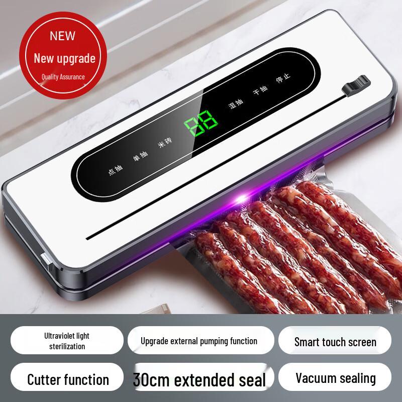 

Yuzhuxun Small Food Vacuum Sealer