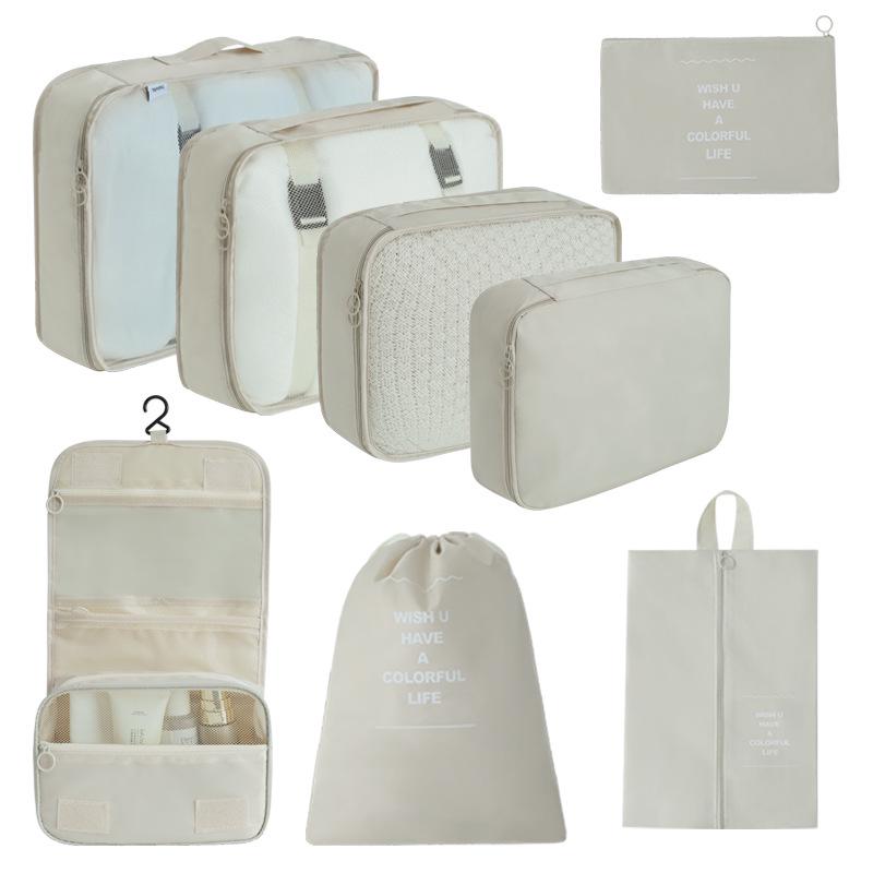7-Piece Travel Storage Bag Set for Clothing and Luggage Organization
