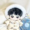 Plush Patch Stuffed Doll Plush Suit Pajama Set Plush Toys Clothes  Girl Gift