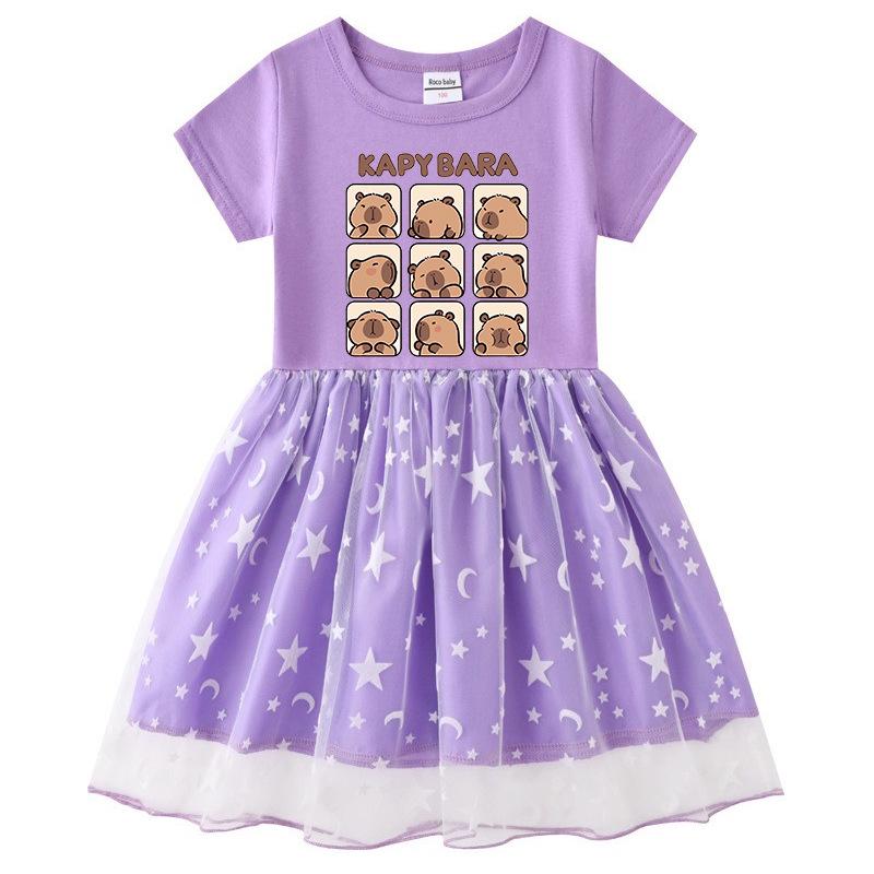 Korean Style Princess Dress: Stars & Rainbow Sequin Mesh, Short Sleeve for Summer, Long Sleeve for Spring/Autumn