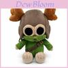 Little Nightmares Plush Toy Animal Collectors Edition Soft Stuffed Doll For Kids And Fans