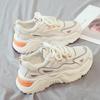 Thick Platform Mesh Upper Breathable Running Sports Shoes for Men High Quality Outdoor Low Price Designer Gym Man Casual Sneaker