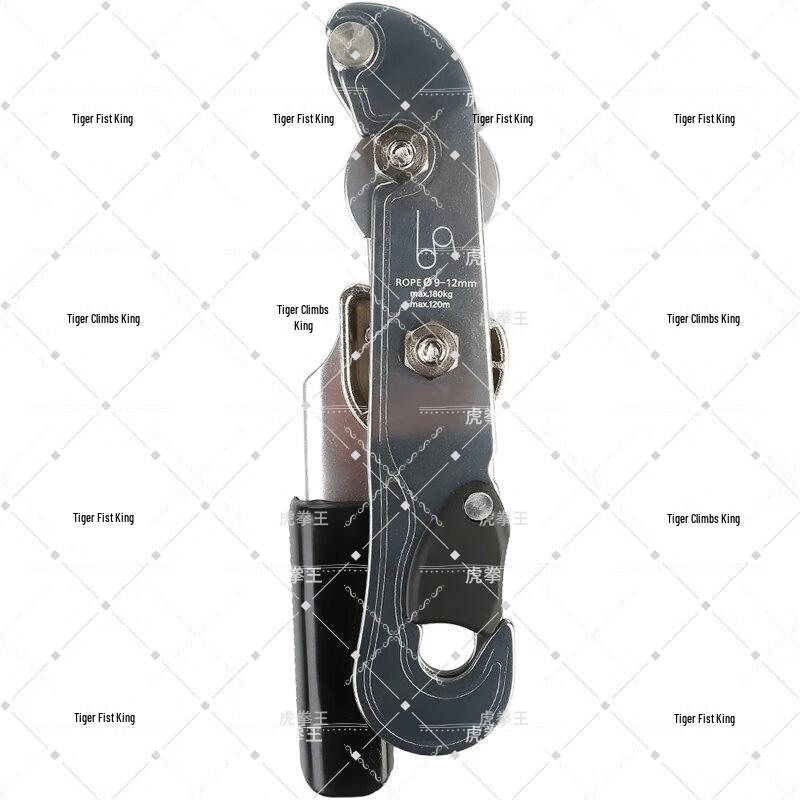 Tiger Fist King STOP Hand-Controlled Descender