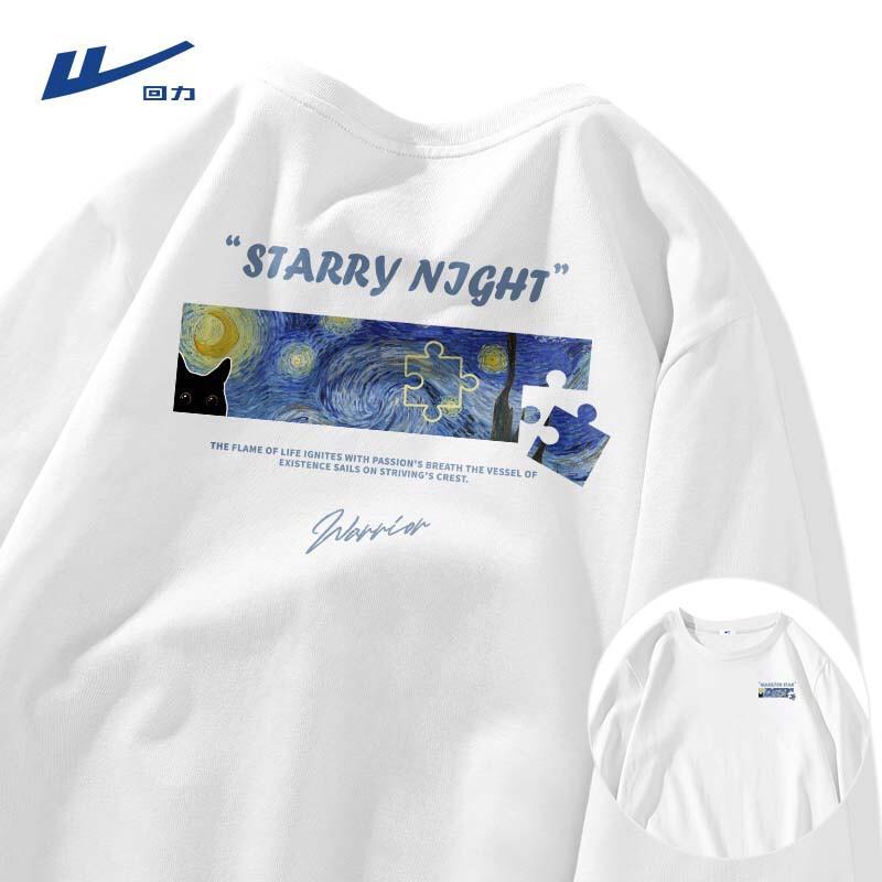 Warrior Men s Pure Cotton Long Sleeve Casual T-Shirt XL