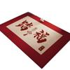 The Floor Mat At The Entrance Door Is Safe To Enter And Exit, And The Non-Slip Foot Mat At The Entrance Is Resistant To Dirt And Easy To Take Care Of