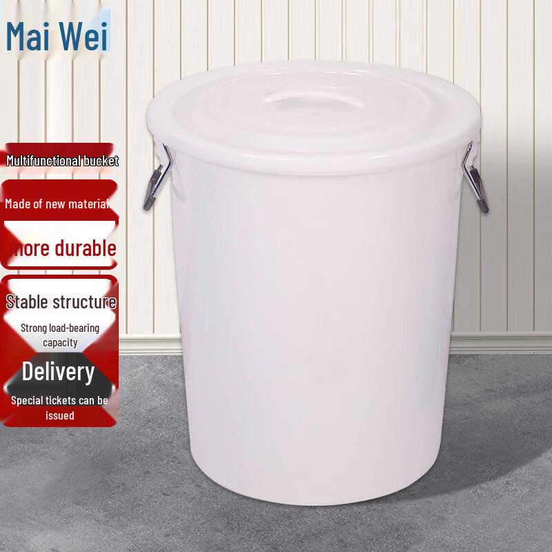 Maiwei Plastic Water Bucket