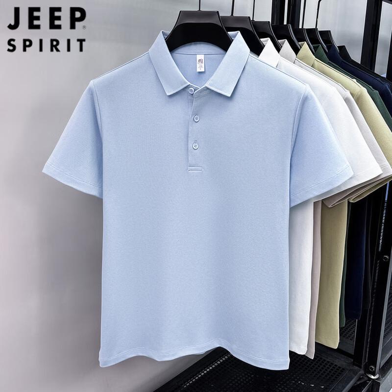

JEEP SPIRIT Men s Seamless Ice-Feel Polo Shirt XXL