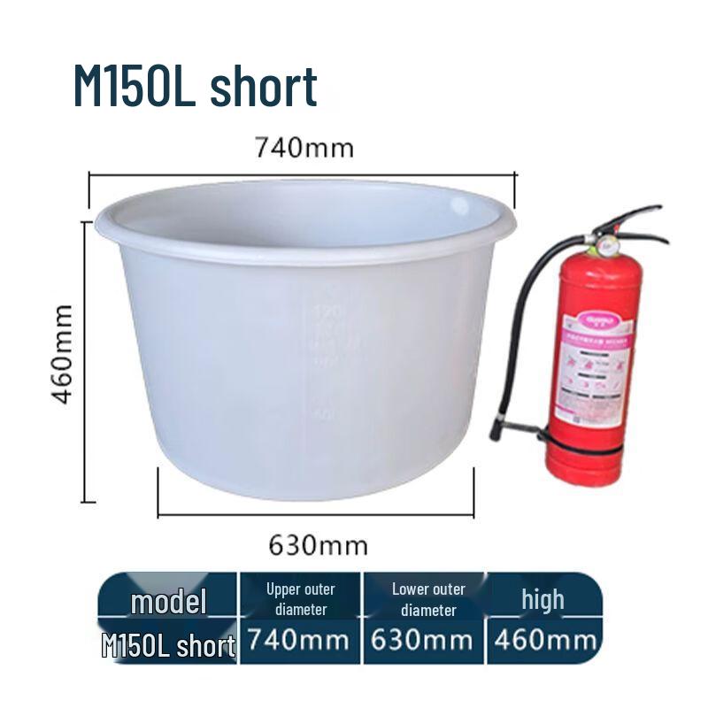 Heavy-Duty Food Grade Plastic Round Storage Barrel