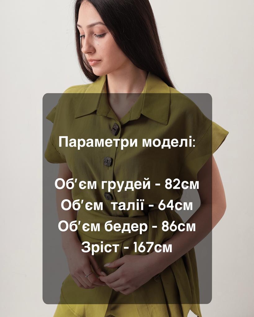 Women's Summer Suit Samsara 84521 38 Olive (shirt, Trousers)