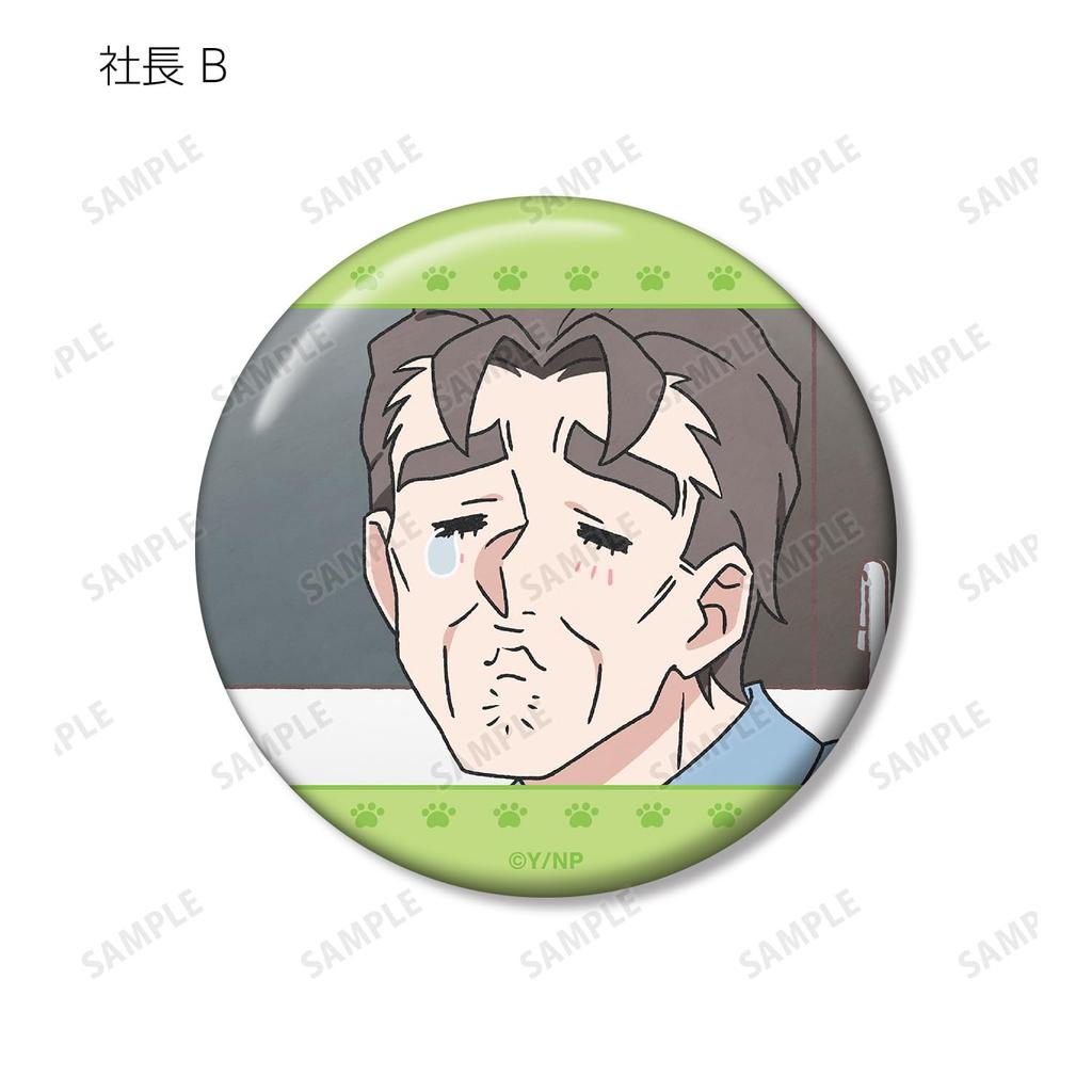 TV Anime Old Man Who Reincarnated as a Trading Scene Badges Box of 10 "The Cat"