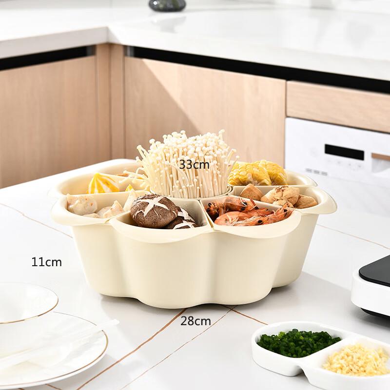 

9-Grid Hotpot Plate Organizer