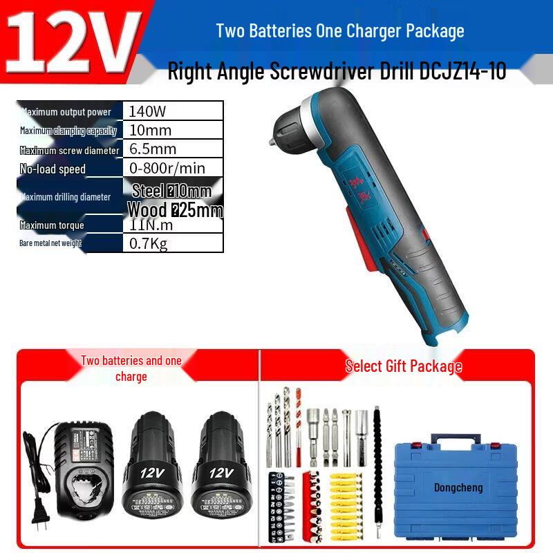Dongcheng DCJZ14-10 Cordless Right Angle Drill Screwdriver CN plug (adapter included)